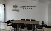 SHENYANG BRANCH